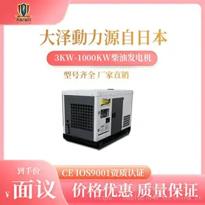25KW���ͷ������ϸ����