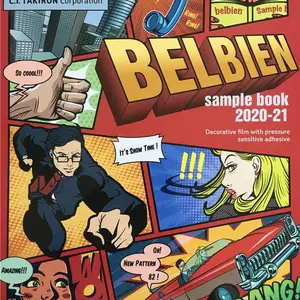 日本宝丽安Belbien装饰贴膜进口PVC自粘波音软片木纹膜