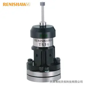 原装供应雷尼绍 TS34 机床对刀仪 超小型3D触发式技术
