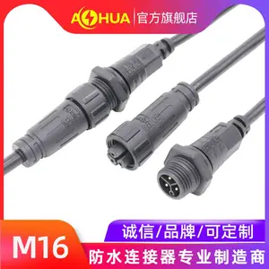 AHUA�Ļ�M12����������ˮ��ĸ�ߵ�Դ���ӹ̶�ʽ��ˮ������