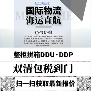 ��ͯ�ھ��С������������������ڵ�������������ר��˫���˰