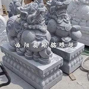 石雕貔貅一对青石石材雕刻石头貔貅摆件庭院公司大门口精雕石貔貅
