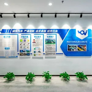 勒威半导体技术（嘉兴）有限公司