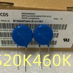 S20K460E3K1 S20K460K1 B72220P3461K101 压敏电阻 原装进口