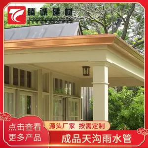 �����칵��ˮ�� ��������� ��ˮ����ͷ ��Ʒ�ܲ� �Կ�Ϊ��