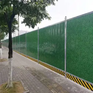 ��������ʩ������Χ����ʱΧ���嵥�ȹ����������Ӿ�ʵҵ