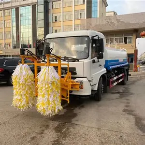 С�����糧������ϴ�����Ƽ�,����������ϴ������