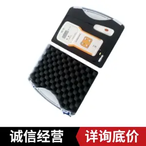 ��Яʽ΢���豸й©����ǣ�΢��©�ܼ���� SZ-MHJ-98