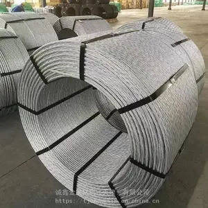 柔性光伏支架专用镀锌无粘结钢绞线预应力镀锌钢绞线#柔性光伏支架用钢绞线柔性支架悬索钢绞线