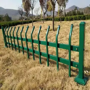 锌钢草坪护栏 花池绿化带塑钢护栏 厂家直销 量大包邮