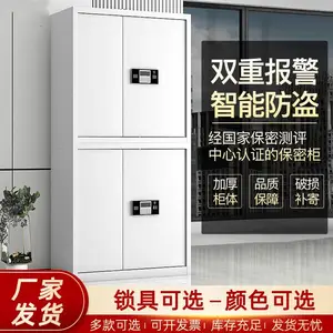 �������ò���칫�ҹ��̽��������ļ����ܹ�����������˫�ڶ���