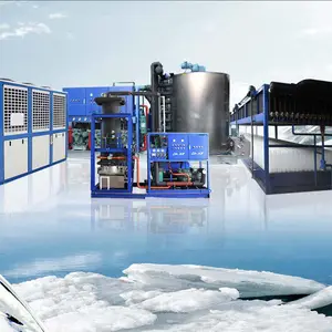 上海暴雪制冷设备有限公司
