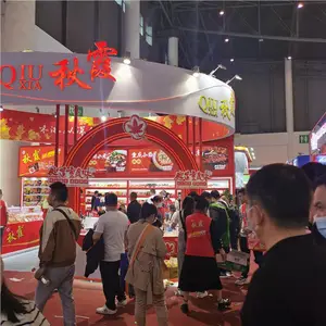 全国食品饮料展会 宣传性好