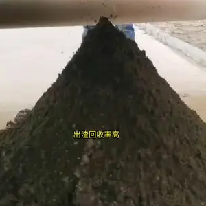 ��Һ������Һ����� ��ʽ�������Ļ� ά������