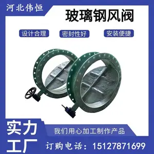 ΰ�� �����ַ緧 �����ֶ����ڷ� ��Ƭʽ ���������豸�÷��� �綯����