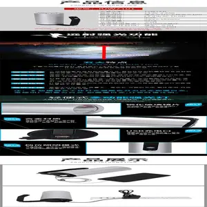��ҵ���ʽ����Ѳ�ߵ� Զ���ˮ����������