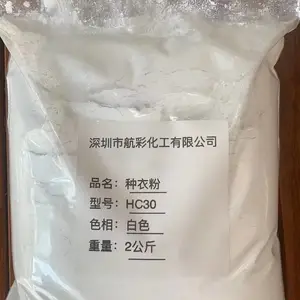 ���������������Ӱ��¼� ���·� ����ʮ����ɫ ����***