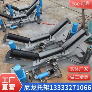 ����ƽ���й�? 108*380mm�ȶ� ��ɫ ��ҵ ������ǿ