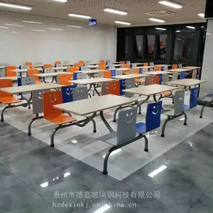 ����̩�Ϲ���Ա�������ò�����ʽ�ϵ»�������β���ֲ�����