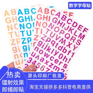 �羳1-2Ӣ����ĸ��ֽ��ϩ��PVC��ˮ��ճ����������ߴ���ĸ��