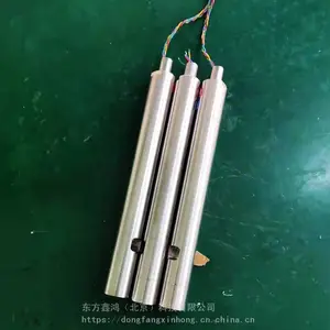 һ��ʽˮ�������������� ˮλ ˮ�� �絼�� �����κ� DF-SZ3