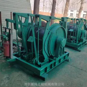 JD-1.6����25kw���Ƚʳ�ú����������������