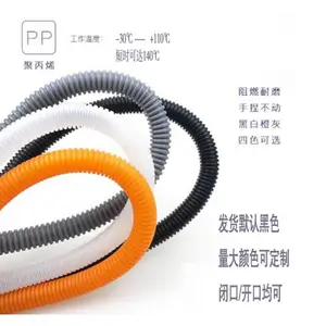 ��������ɫPP���ϲ��ƹ�18.5 ���ڴ��߹� �����׹�