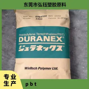 PBT �ձ����� 6300T EF2001 ��ǿ�� ��ȼ ��Ħ��ϵ�� ��ĥ ���ӵ�������