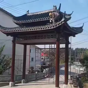 ��ڹŽ����Ʒ���¥���ʩ������ ˮ��ʻ���¥���� ����԰��