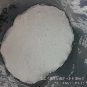 ��Ӧ�㾫���������� ���� 5nm�������׶������� ��ɢ�Ժ�
