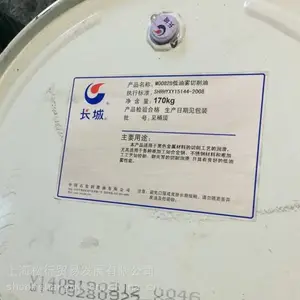 ���ǵ����������� ������M0082B������������