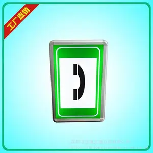 Ȫ�ݹ�·��������־���� ��·��������־�ۿ�
