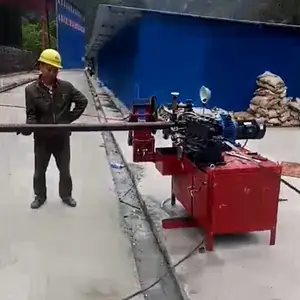 ȫ�Զ����ƹܾ��ܻ� ���ؽ������ƹ��ƹܻ� ����һ�γ����豸