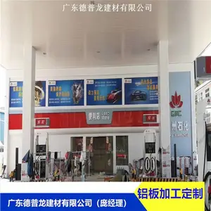 �¶�������վ�ܷ�ʽ����300�������� 0.8��� ���Ͻ����ο۰���µ�