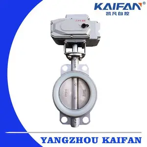 304����ַ����ķ��綯�Լе��� D971FP-10Q�綯�ķ�����dn50