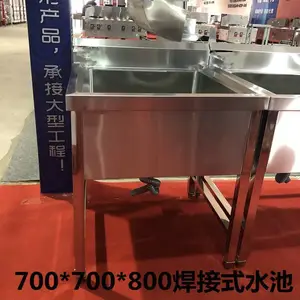 ����ּ���ˮ�۳���ϴ����ˮ�ش�֧�ܼ���ϴ���ϴ���赥�۴�