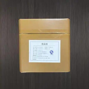 Ĩ����ȡ�� ����Ĩ��� Ũ���� ʳƷ��ԭ�� ʳ�ú決ʳƷ���Ӽ�