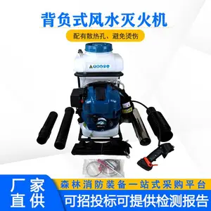 ������Яʽ��ˮ������ʽ***����·����Ҷ������ɭ�ַ��������