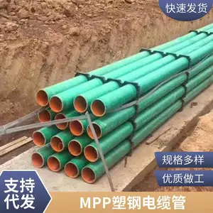 MFPT�ָܸ��ϵ��¹� dn160mpp������ ����һ�����