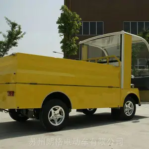 �ʸ�綯���� TBϵ�г�������Դ�綯���ͳ� �綯�����