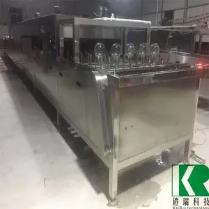 ����ӦKR-086DSA�����������ݳ�������ϴ��