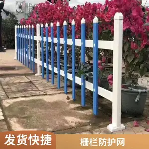 ��ʵ ��ѹ���ܸ�դ�� ��������Χ�� ����ΧǽPVC����
