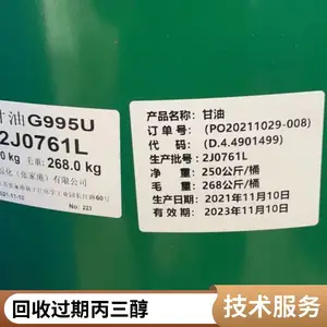���չ�ҵ��95����99.7 ���������� ʳƷ�� ҽҩ�� ��ױƷ��