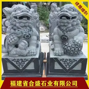 ***ʯʨ�� ʯ������ʨ ʯ��ʨ��