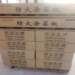 ���� 5����·���Ϳ���DC-A2-FP05 ���ʸ�ǿ���ϰ� ��ȼ����ȼ��