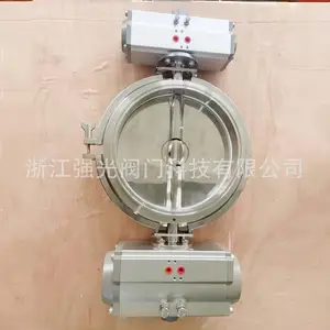 ������ʳƷ�����������˫ת�Ӽ���������װ��������304/316L