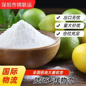 国际物流空运专线出口宠物猫粮到马来西亚 时效稳定双清包税时效好