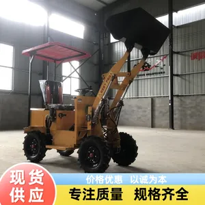 �綯���� �����๦�ܳ�������ֳ�����������÷�Χ�㹤��С��װ�ػ�