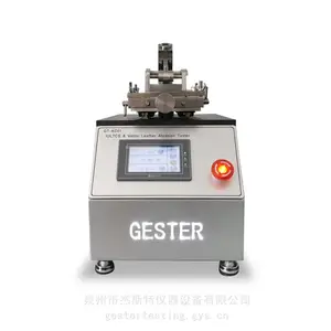 杰斯特仪器单头IULTCS皮革摩擦试验机GT-KC01-1