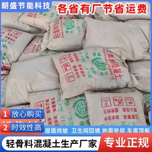 �ɰ������Ἧ�ϻ����� �������� ���������ǽ����� ����Ч����